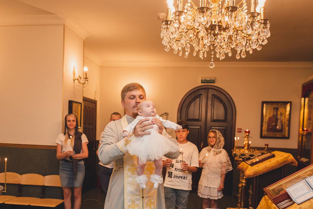 Крещение