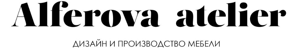Alferova atelier