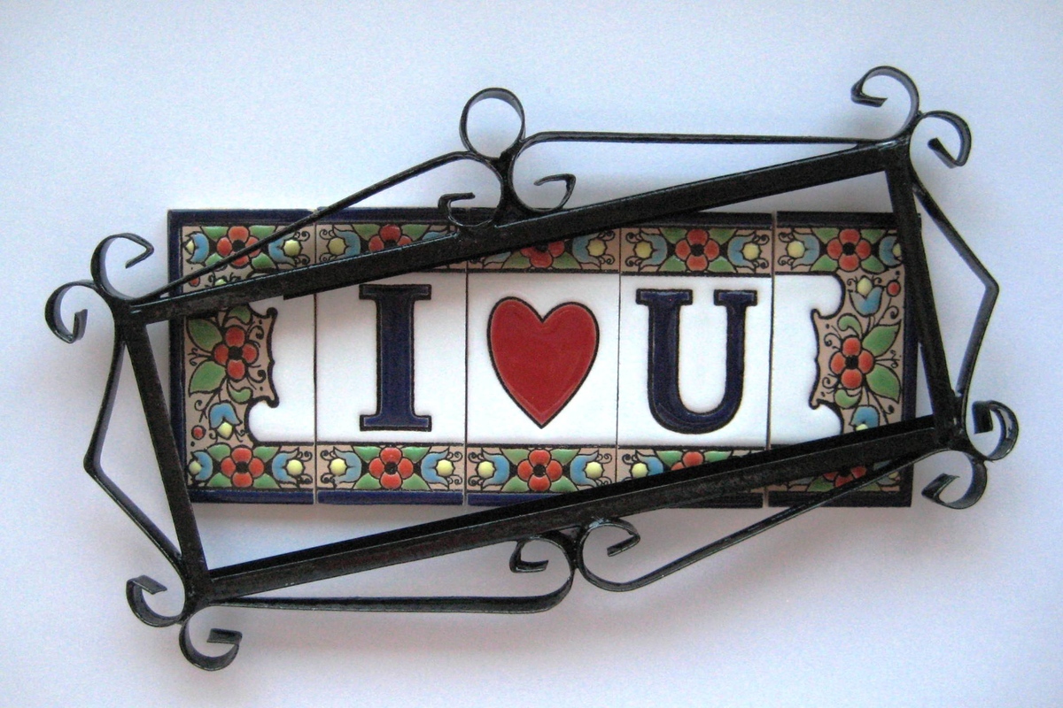 Фраза I love u