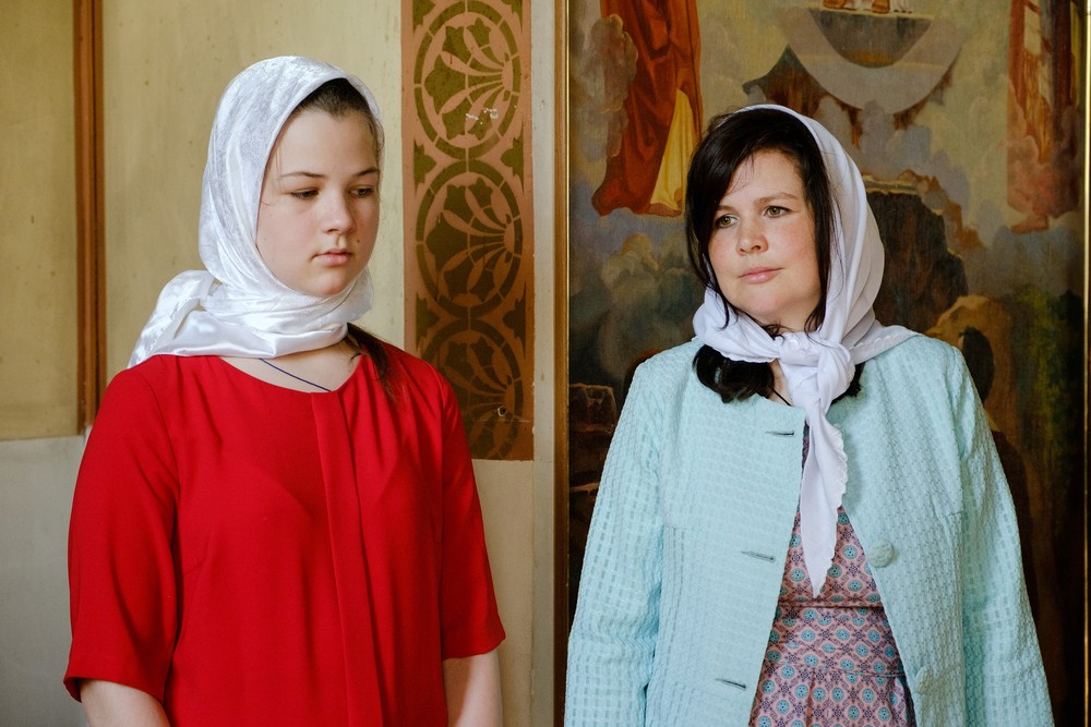 Крещение Константина