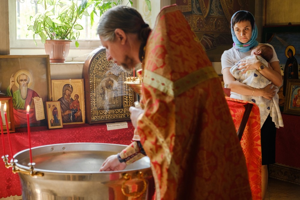 Крещение Константина