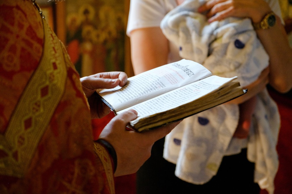 Крещение Константина