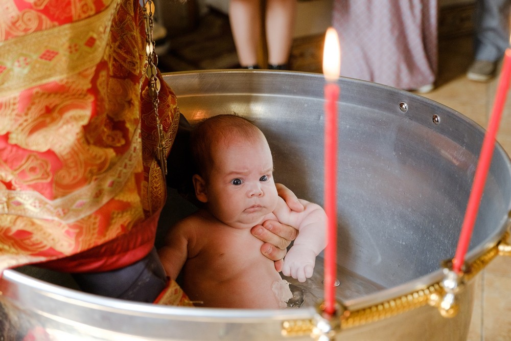 Крещение Константина