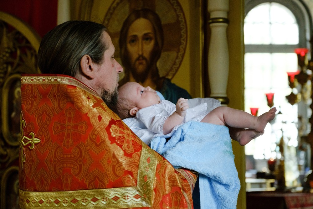 Крещение Константина