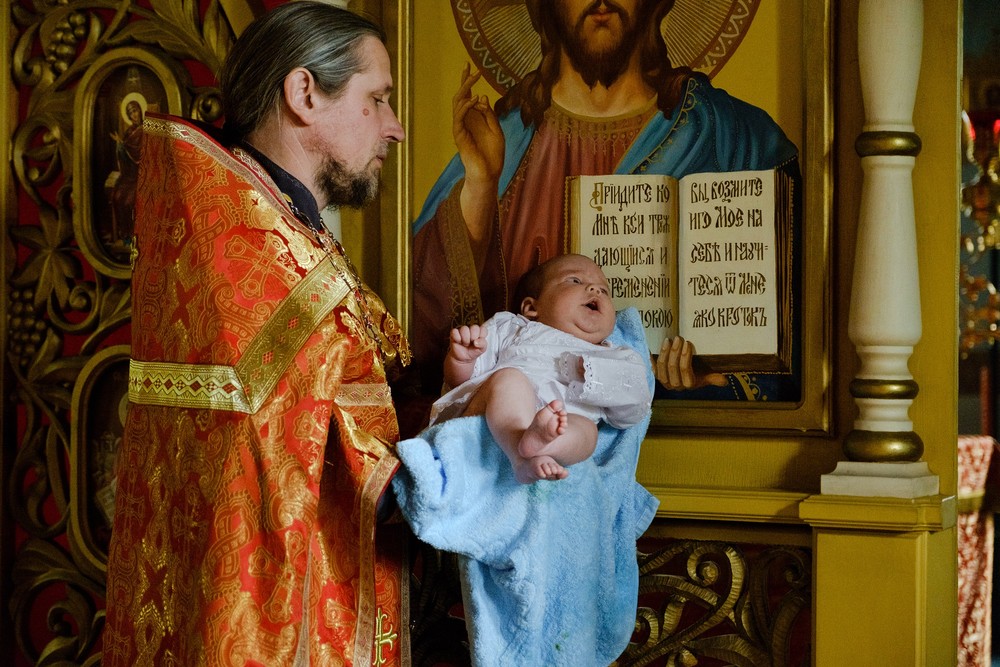 Крещение Константина