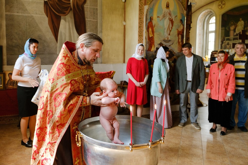 Крещение Константина