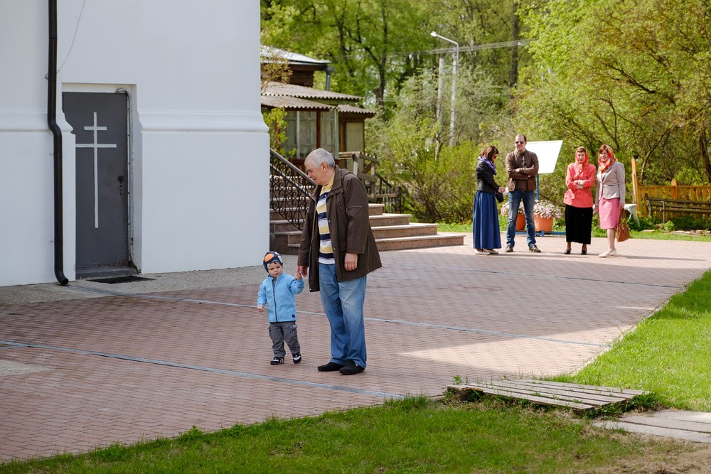 Крещение Константина