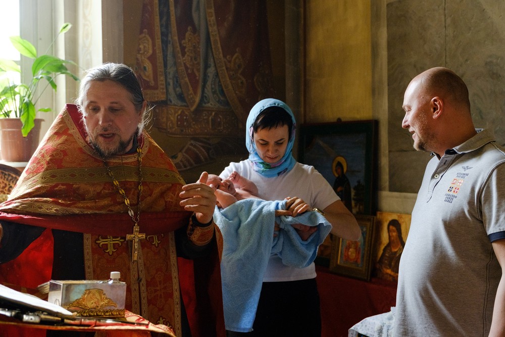 Крещение Константина