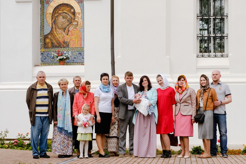 Крещение Константина