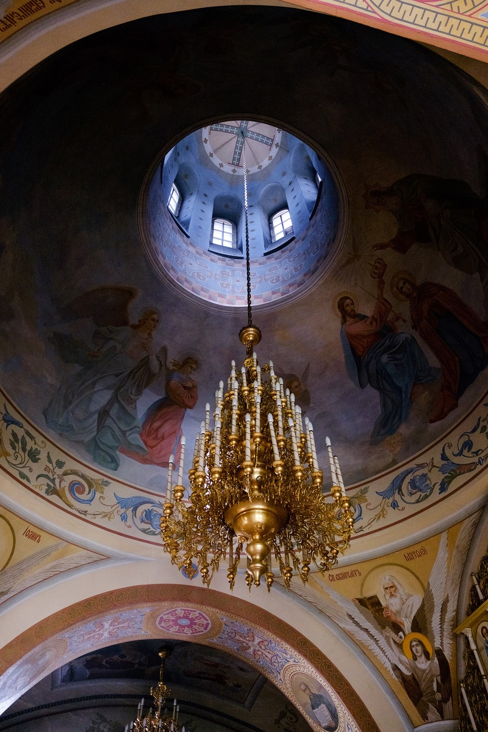 Крещение Константина