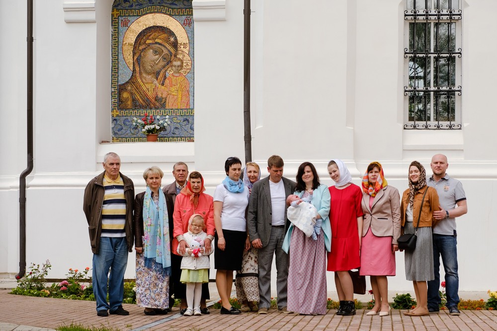 Крещение Константина