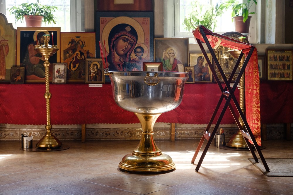 Крещение Константина