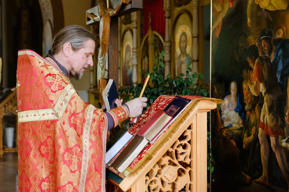 Крещение Константина