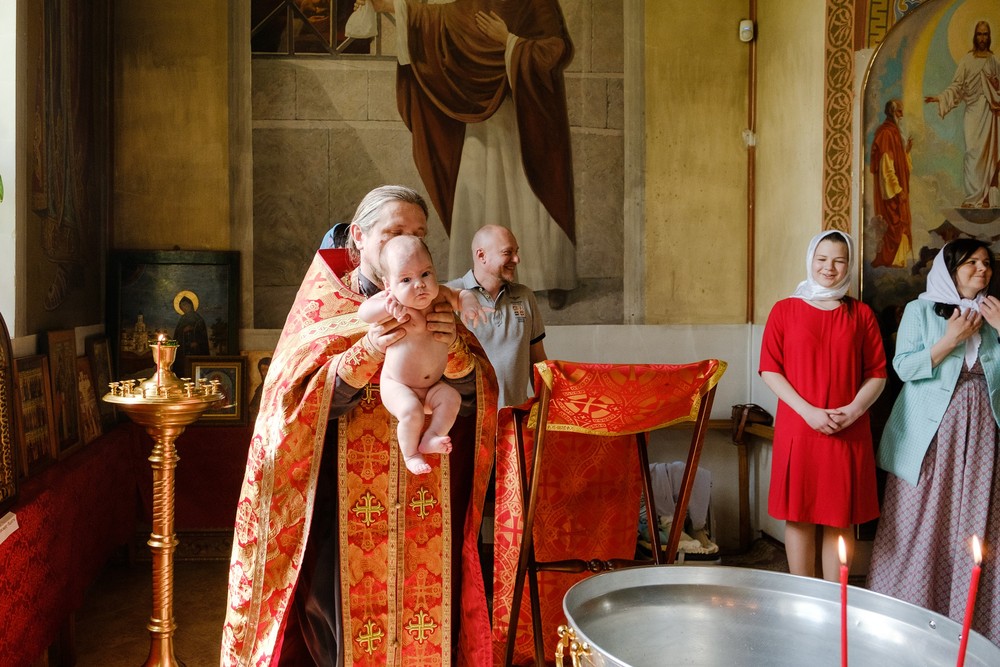 Крещение Константина