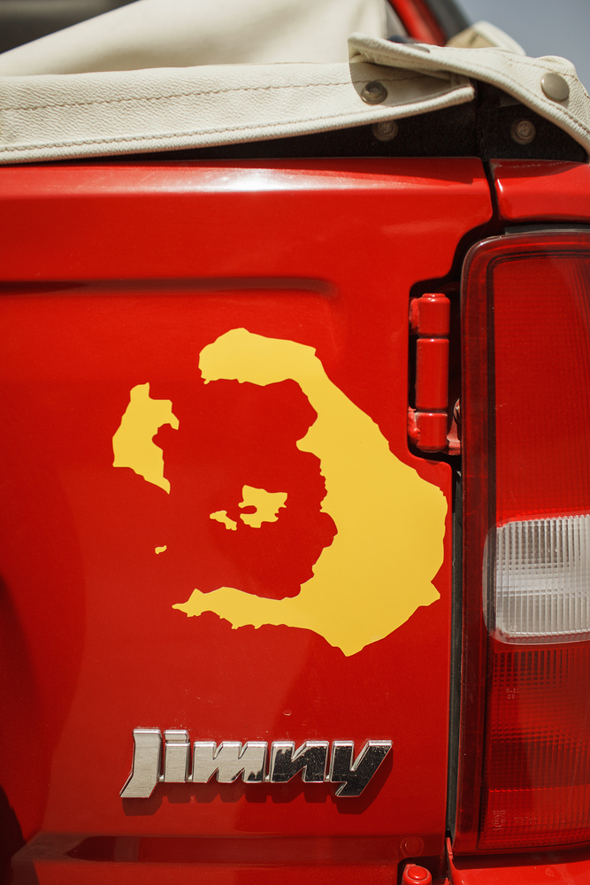 Греция. о. Санторини. июнь 2013