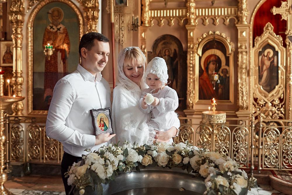 КРЕЩЕНИЕ