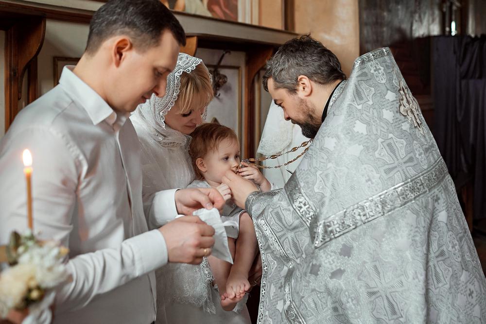КРЕЩЕНИЕ