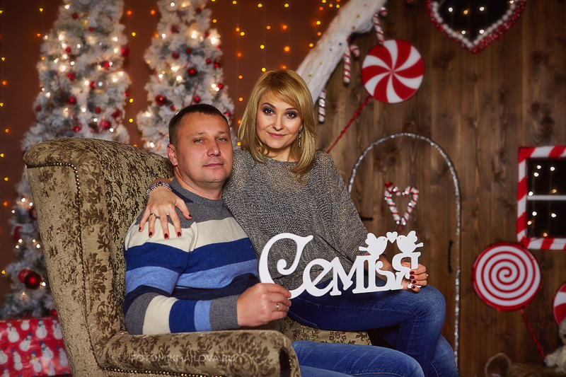 СВАДЬБА И ЛАВСТОРИ
