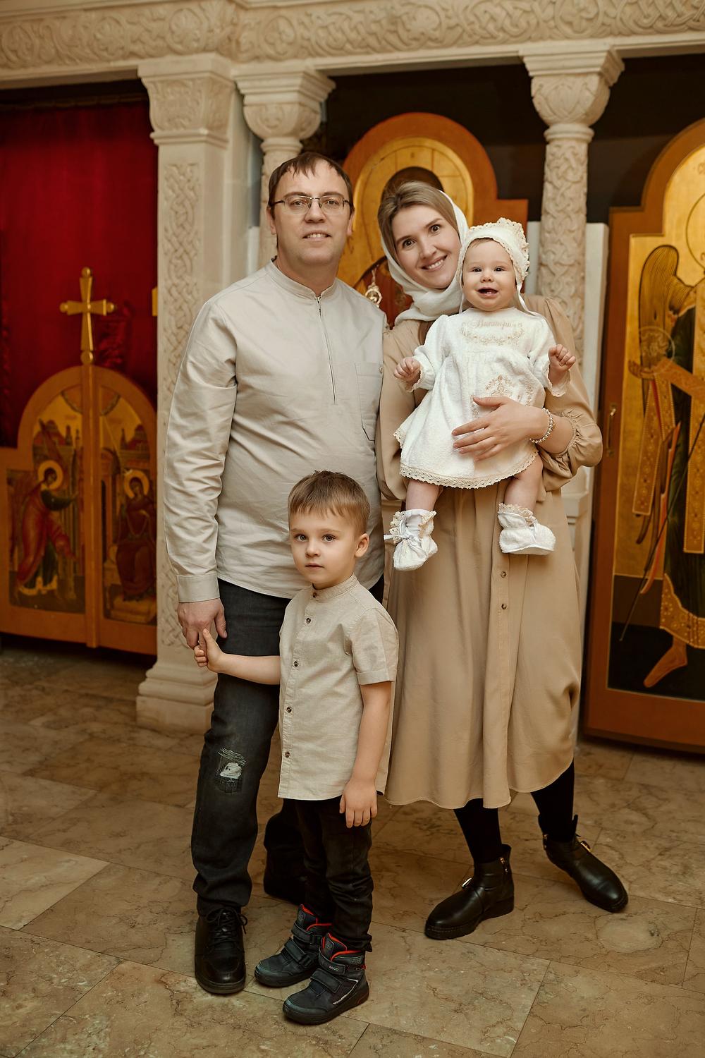 Крещение Виктории