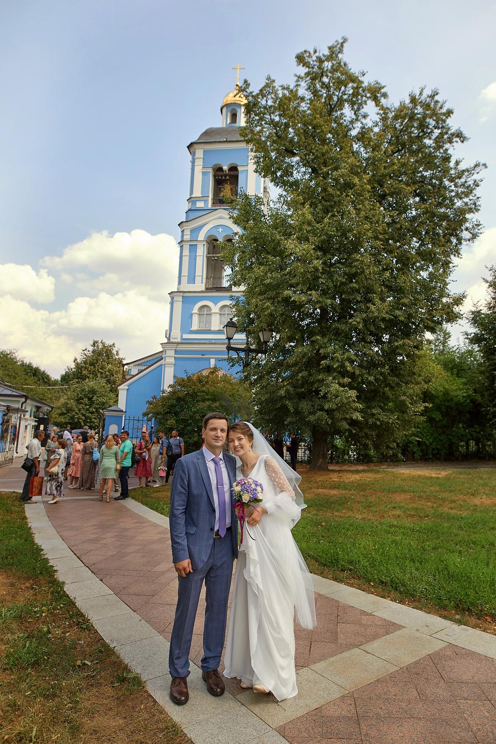Венчание Андрея и Марии