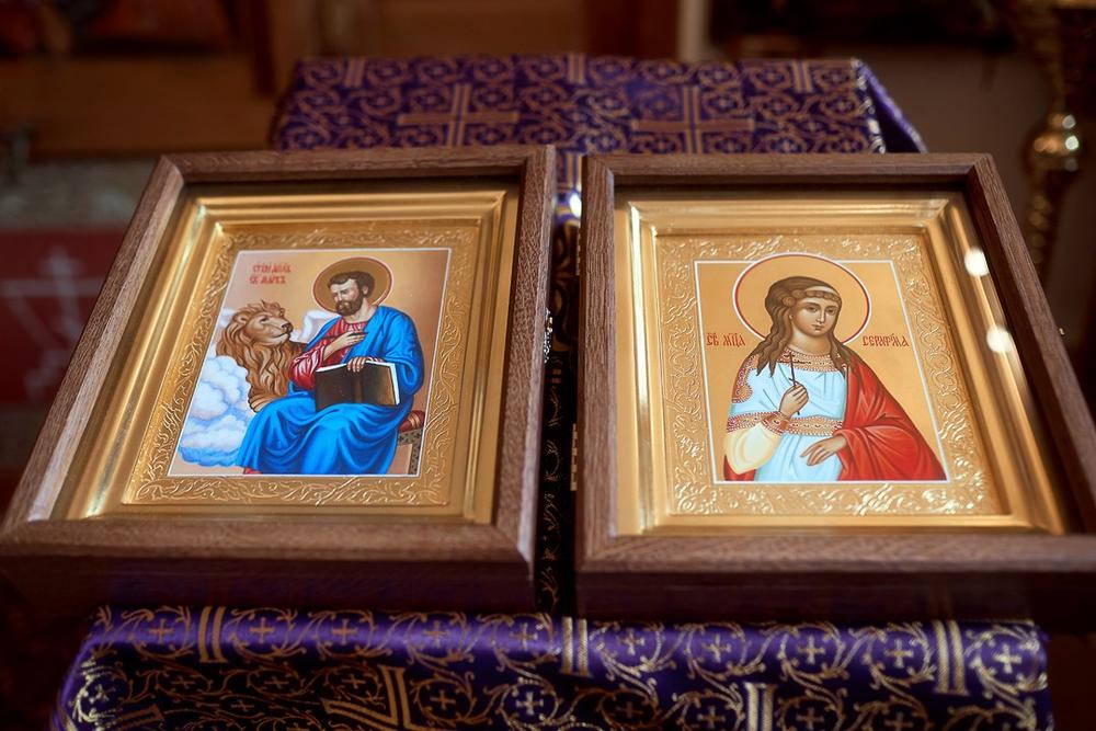 Венчание Дмитрия и Элоны