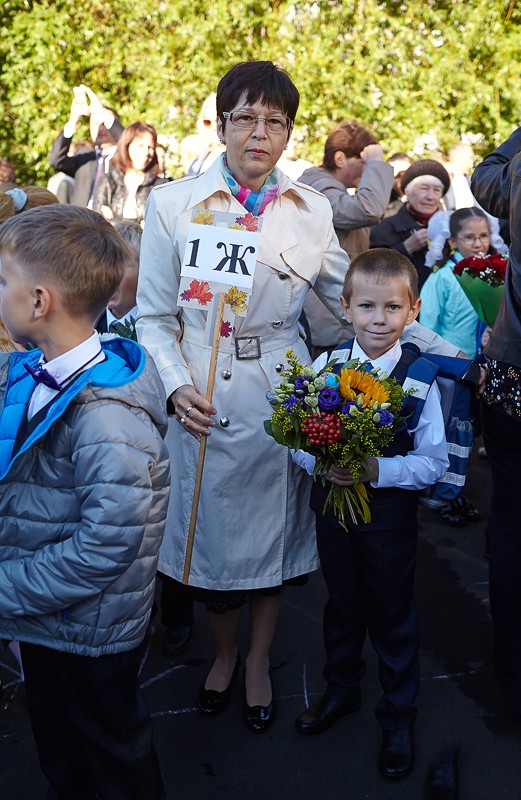 РЕПОРТАЖ