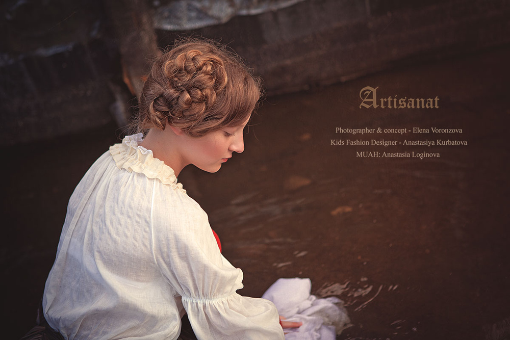 ARTISANAT