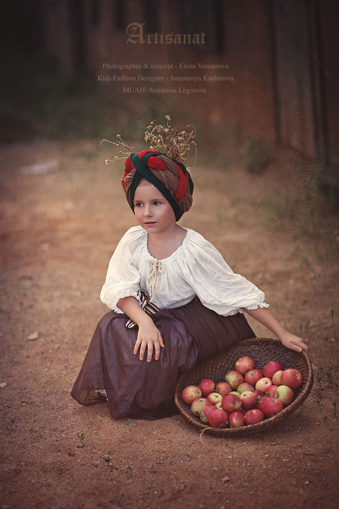 ARTISANAT
