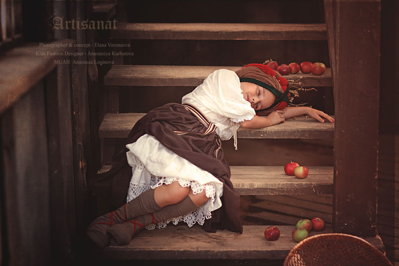 ARTISANAT