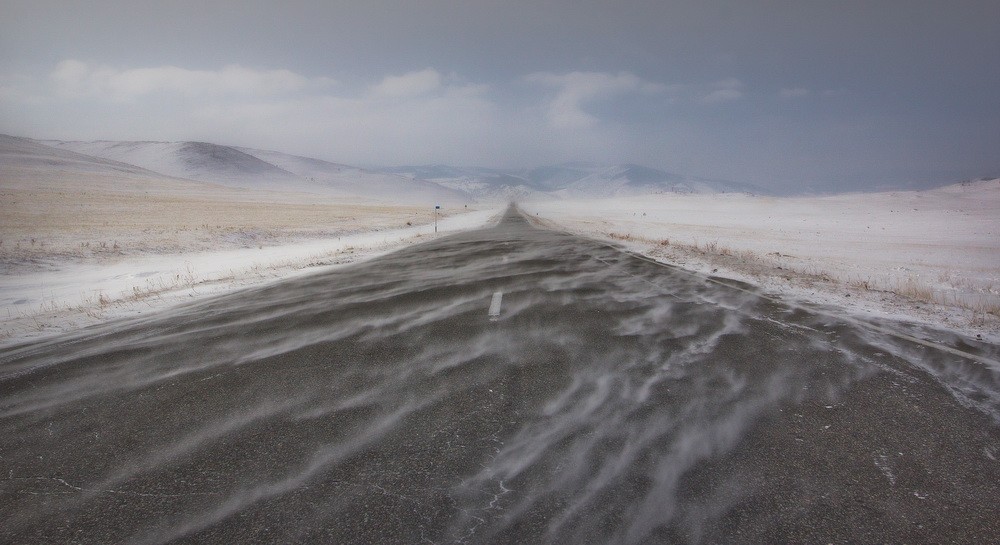 Tajeran steppe