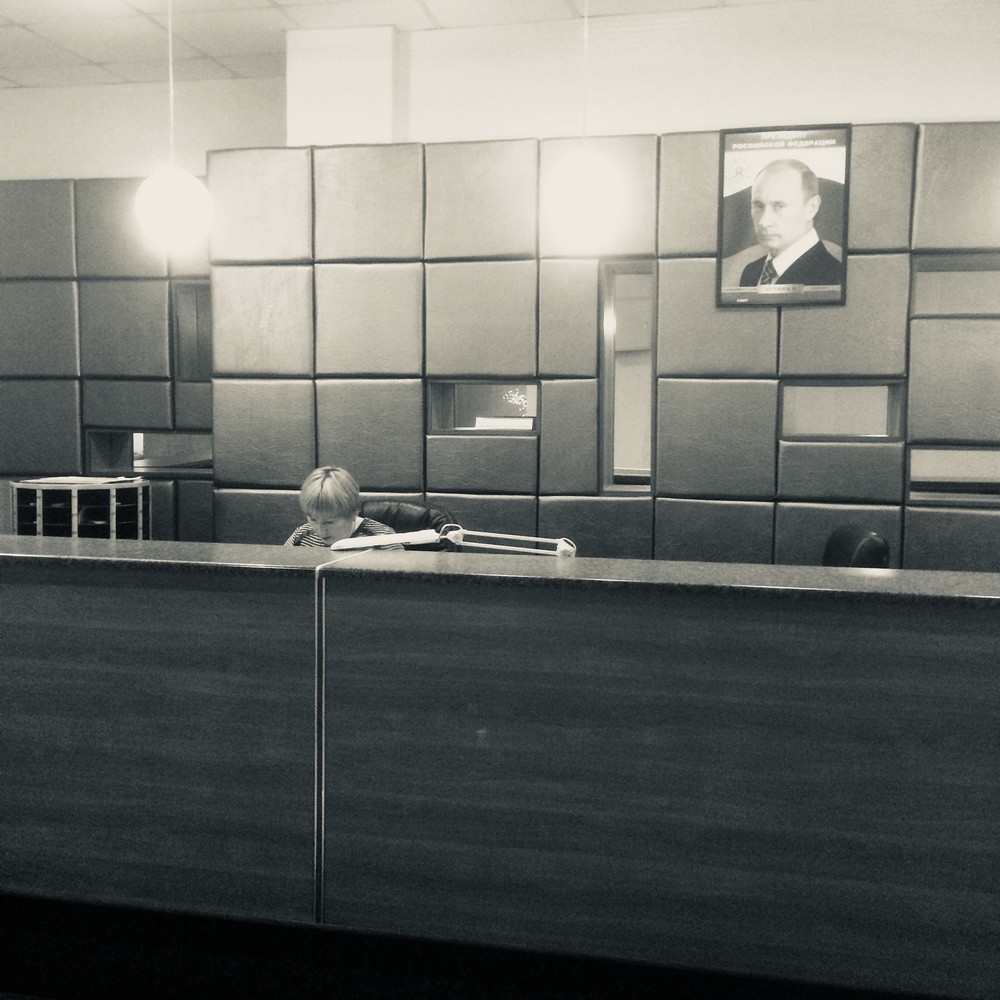 iPhonography