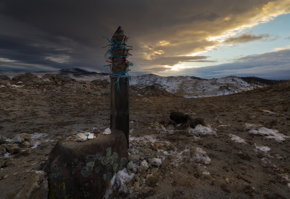 Music of Shamanic Winds