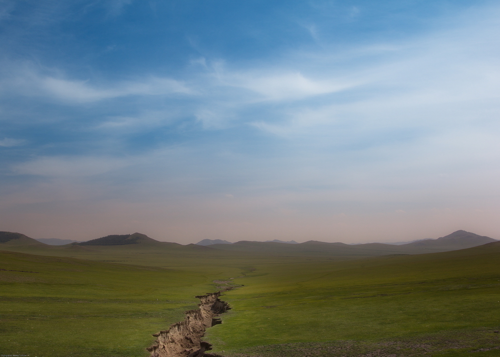 Mongolia: Landscapes