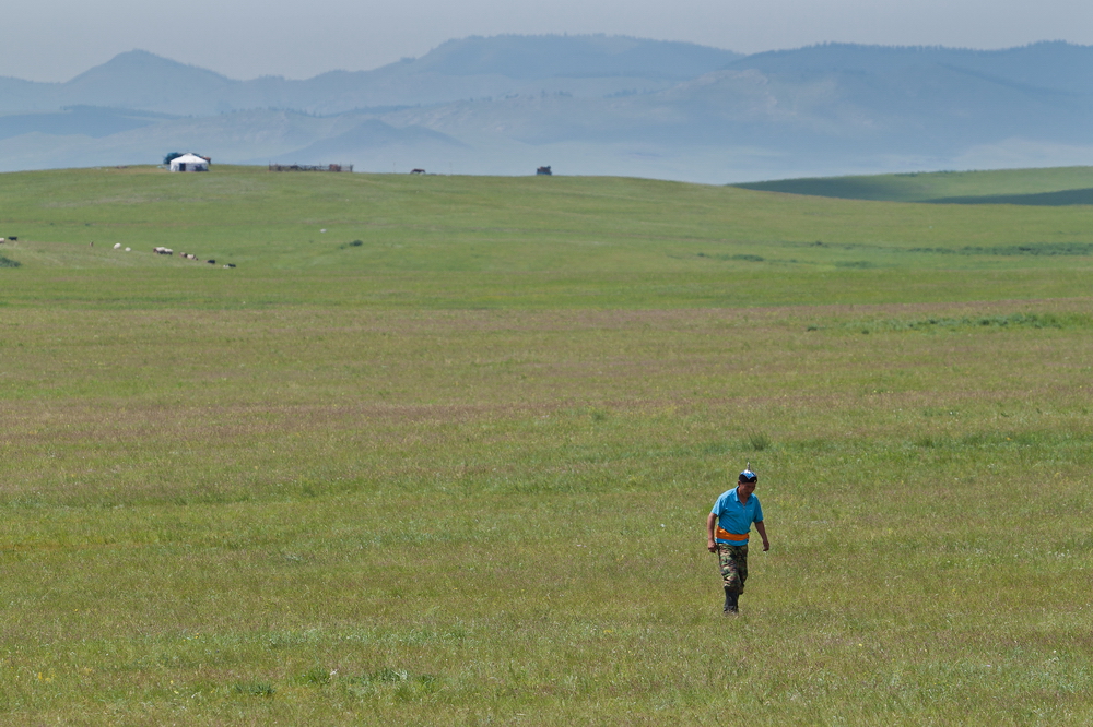 Mongolia: Landscapes