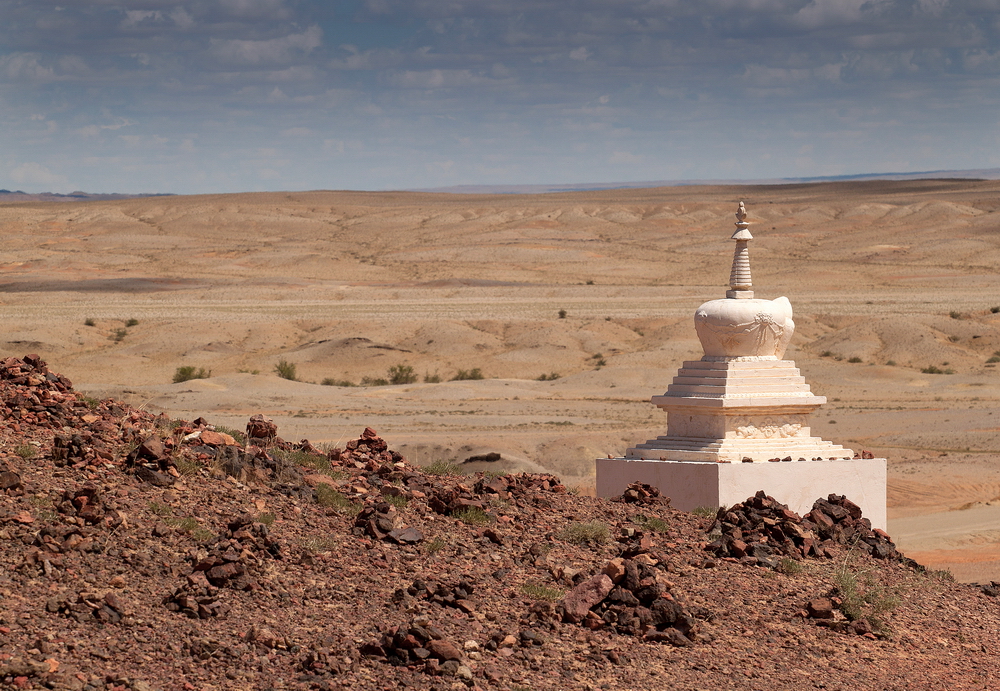 Mongolia: Landscapes