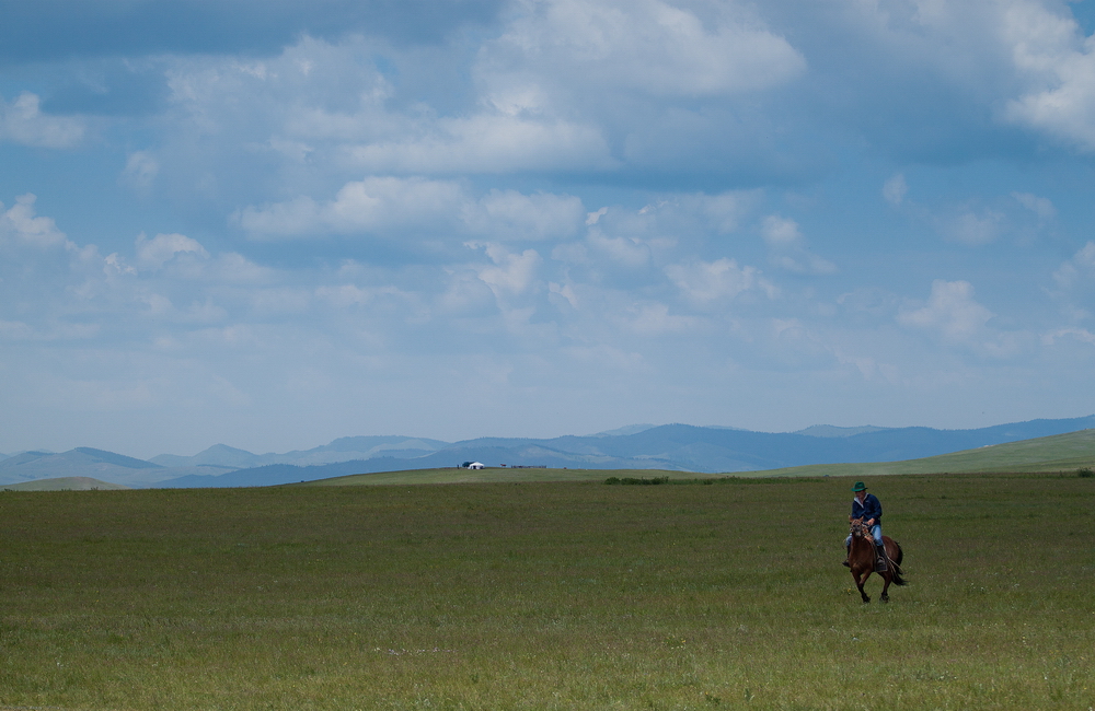 Mongolia: Landscapes