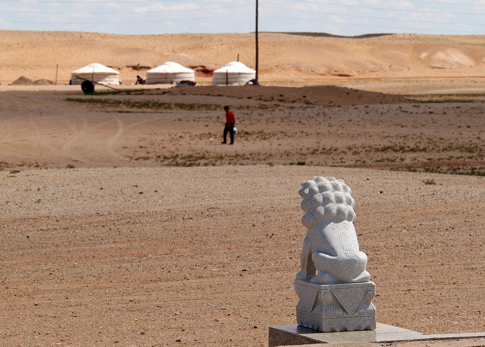 Mongolia: Characters