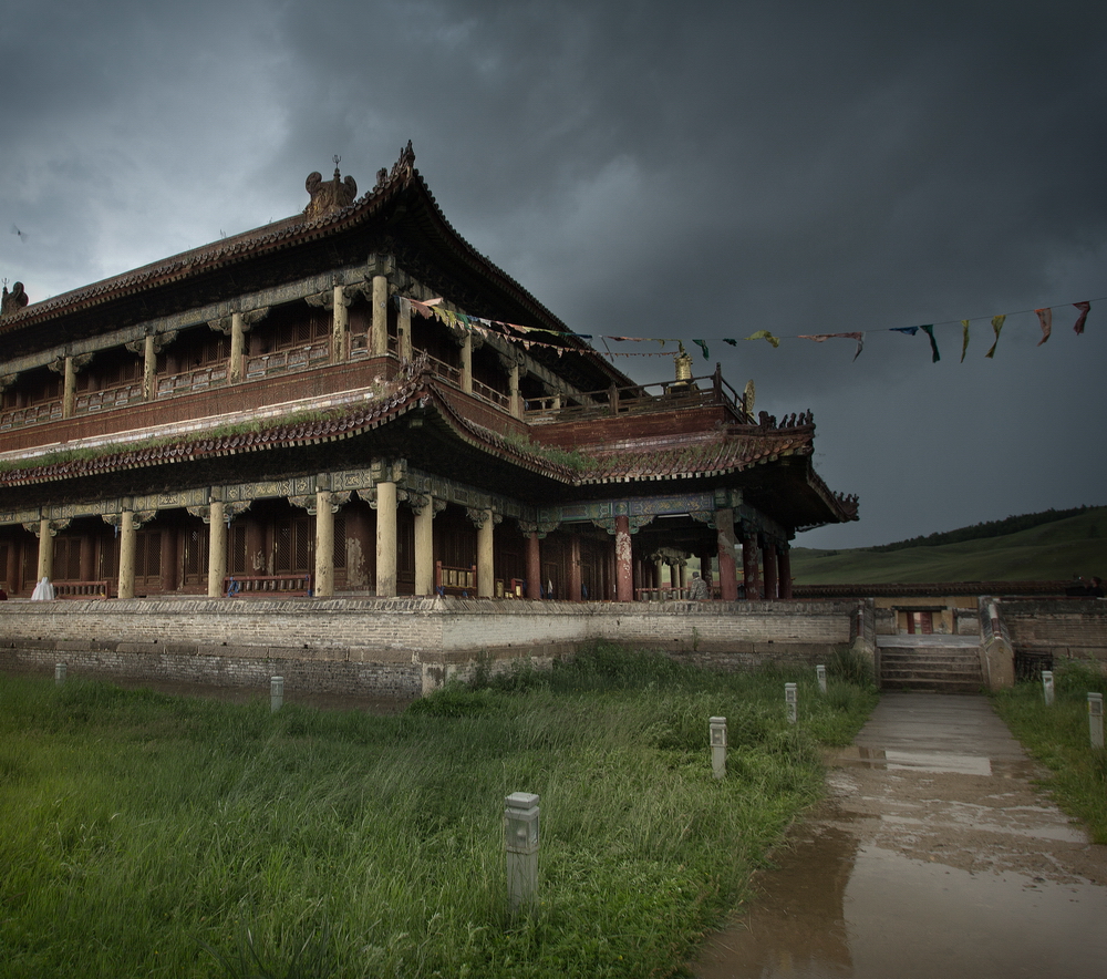 Mongolia: Characters