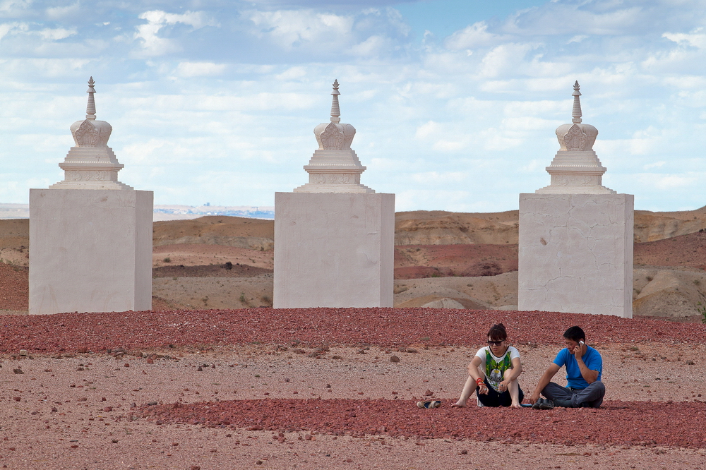 Mongolia: People
