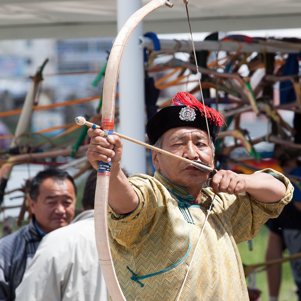 Mongolia: People