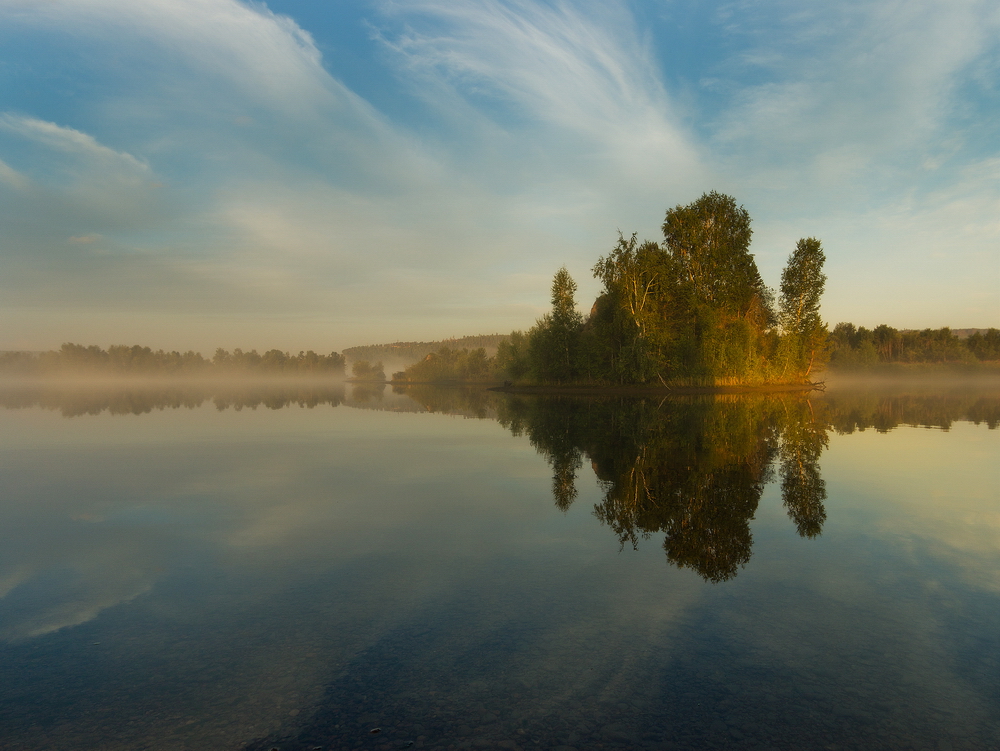 Landscapes: My Island