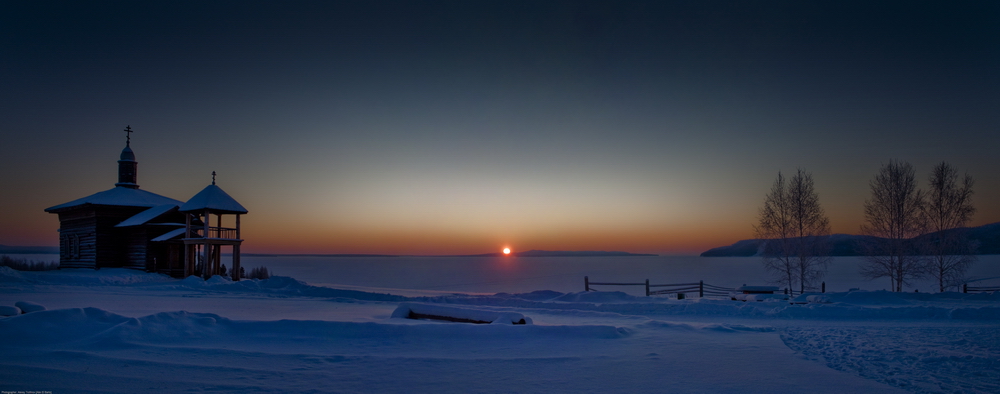 Siberia