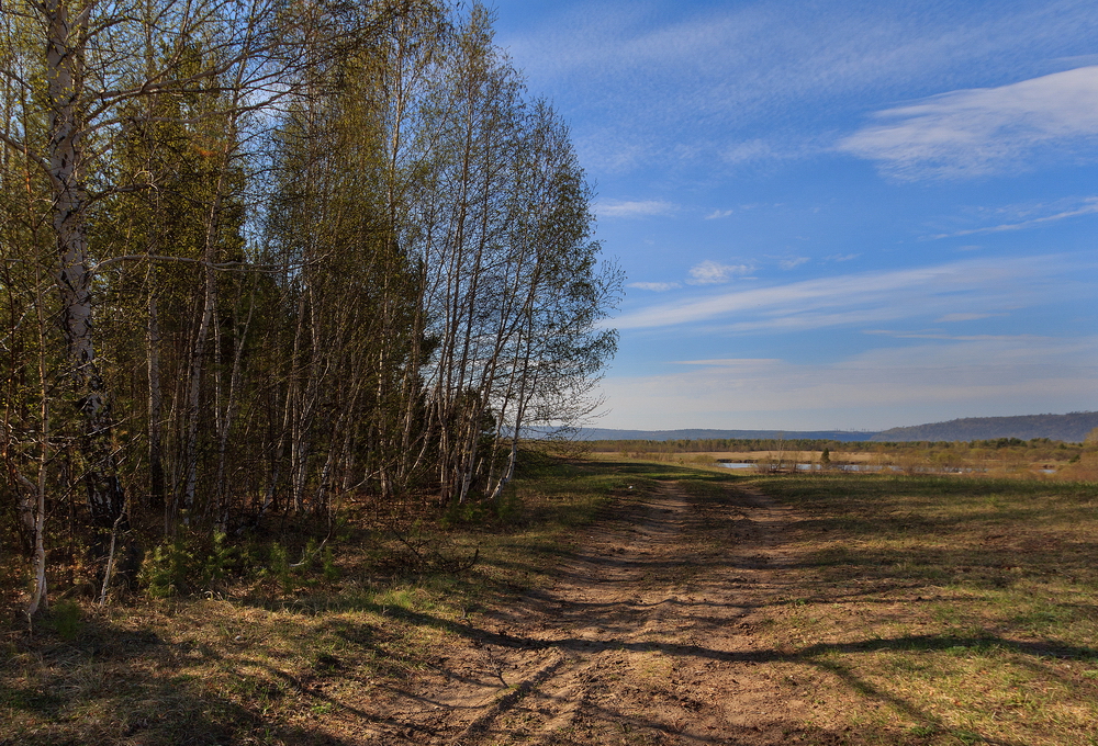 Siberia