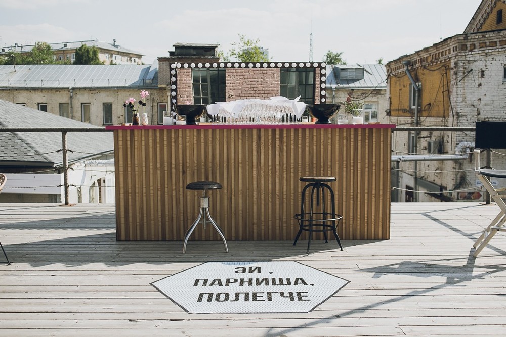 Илья и Диля