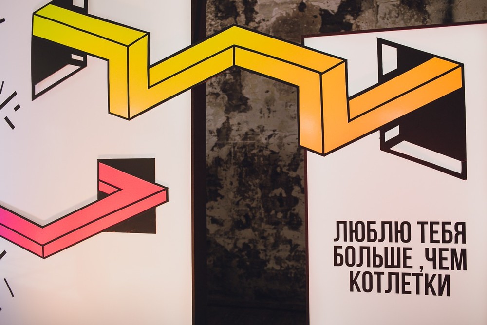 Илья и Диля