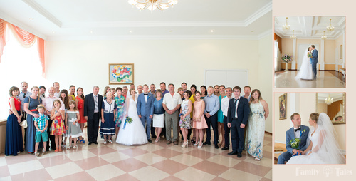 Александр и Ольга