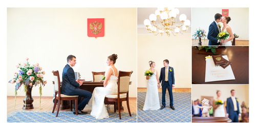 Александр и Элина