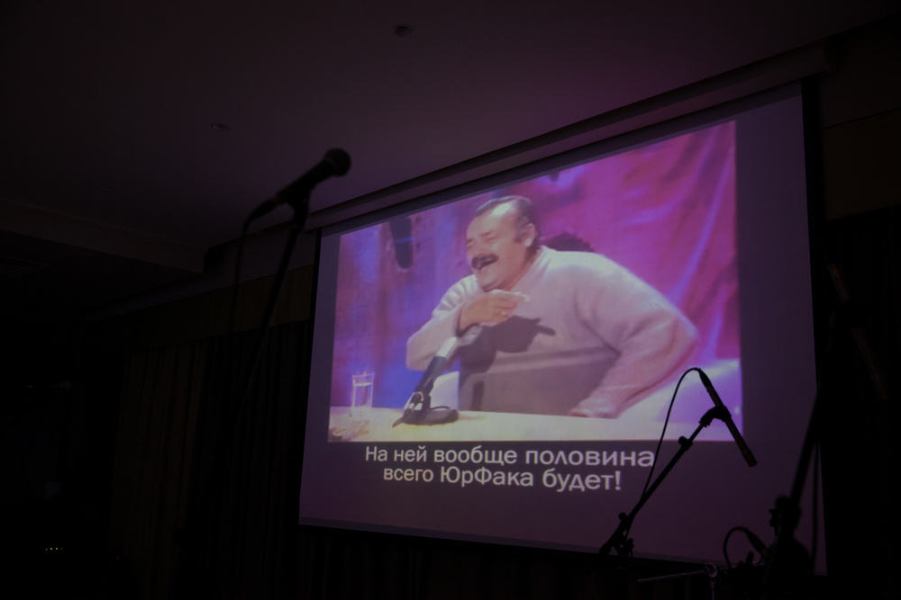 Камо и Ксения