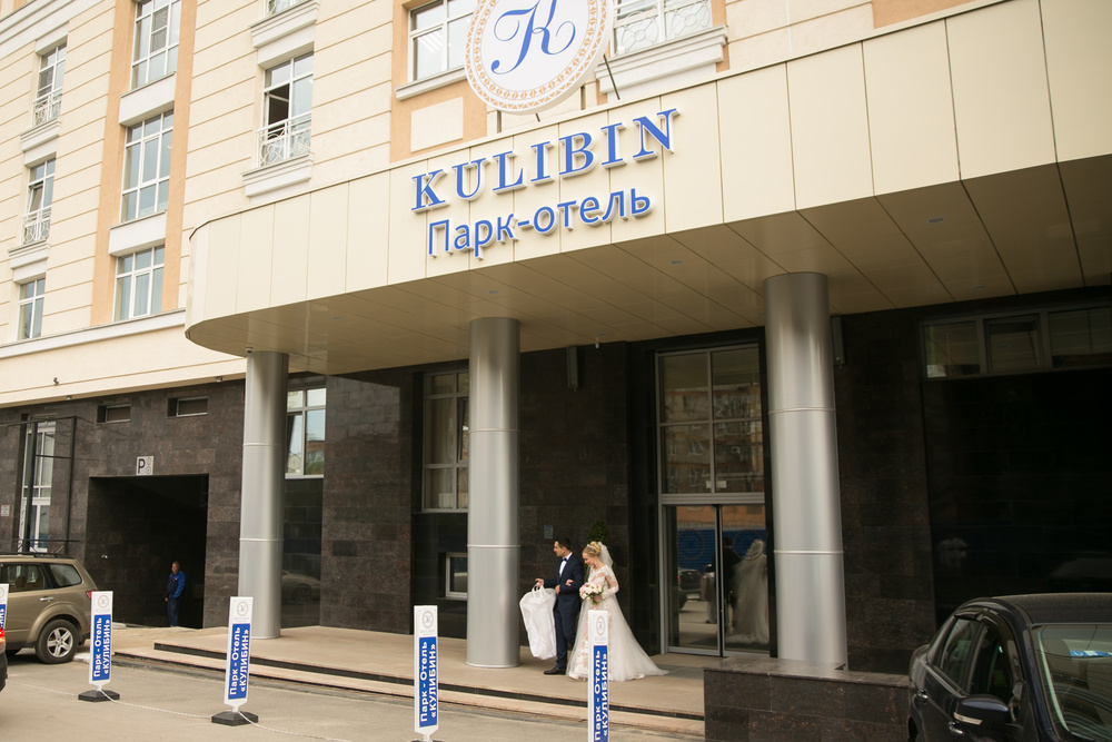 Камо и Ксения