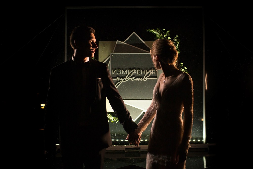 Andrey&Uliana N.Novgorod